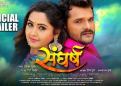 Kajal Raghwani Bhojpuri Actress