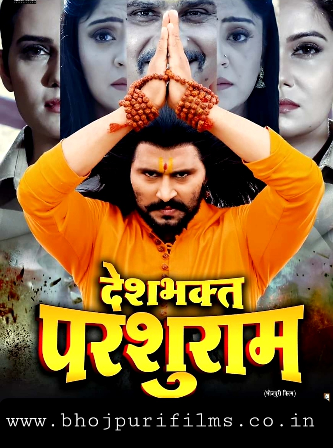 Yash Kumar Movies and Songs