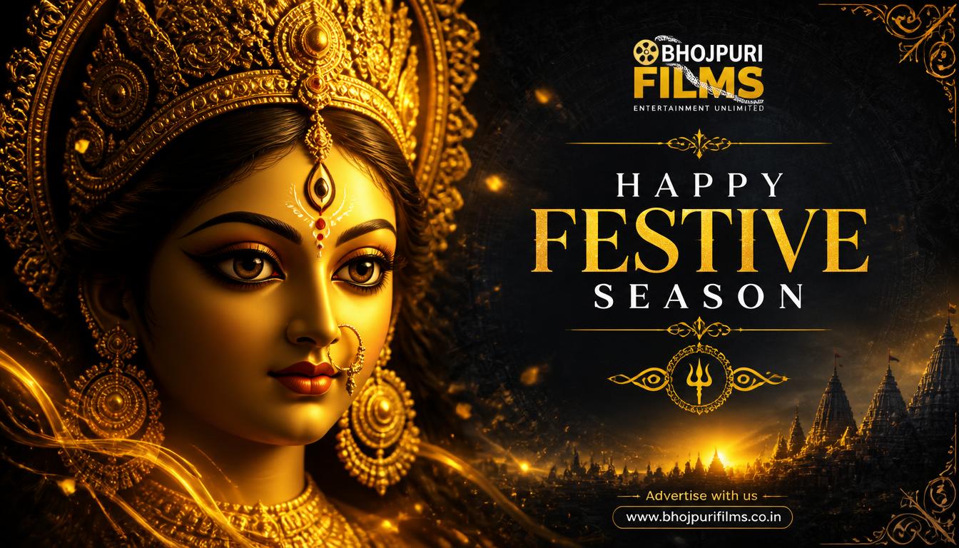 Happy Festive Season