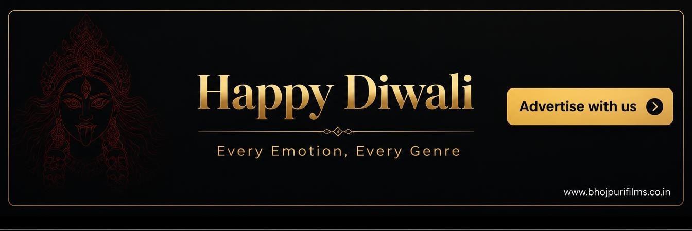 Happy Festive Season